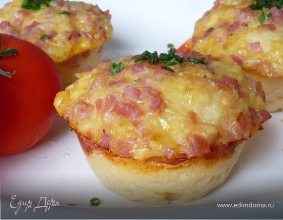 Маффины с сыром и ветчиной из дрожжевого теста Маффины с сыром и ветчиной из дрожжевого теста