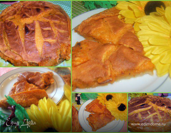 Тыквенный пирог-омлет Тыквенный пирог-омлет