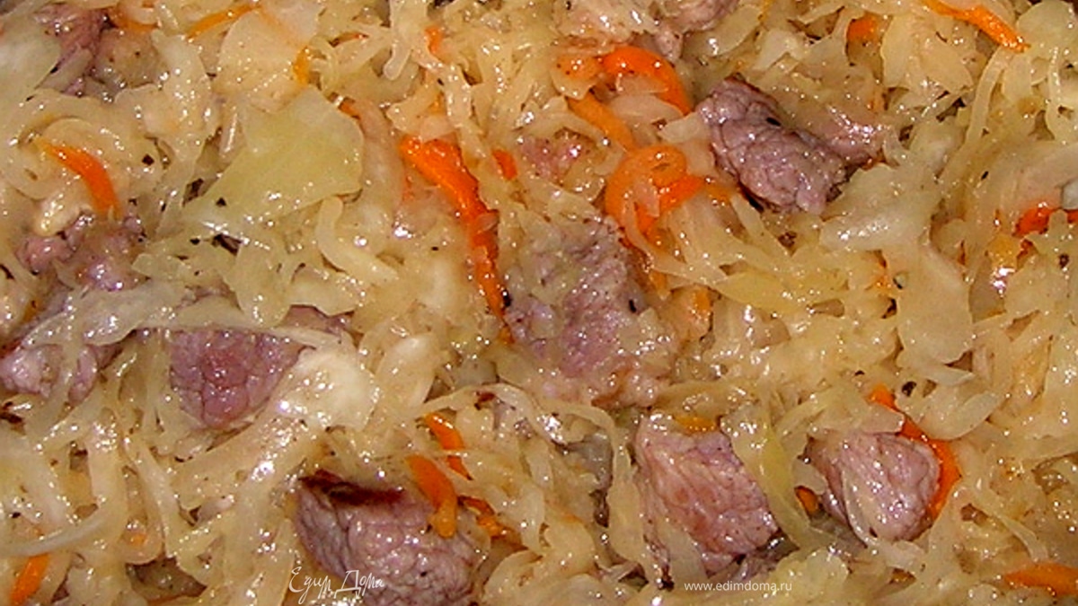 Солянка из говядины и квашенной капусты