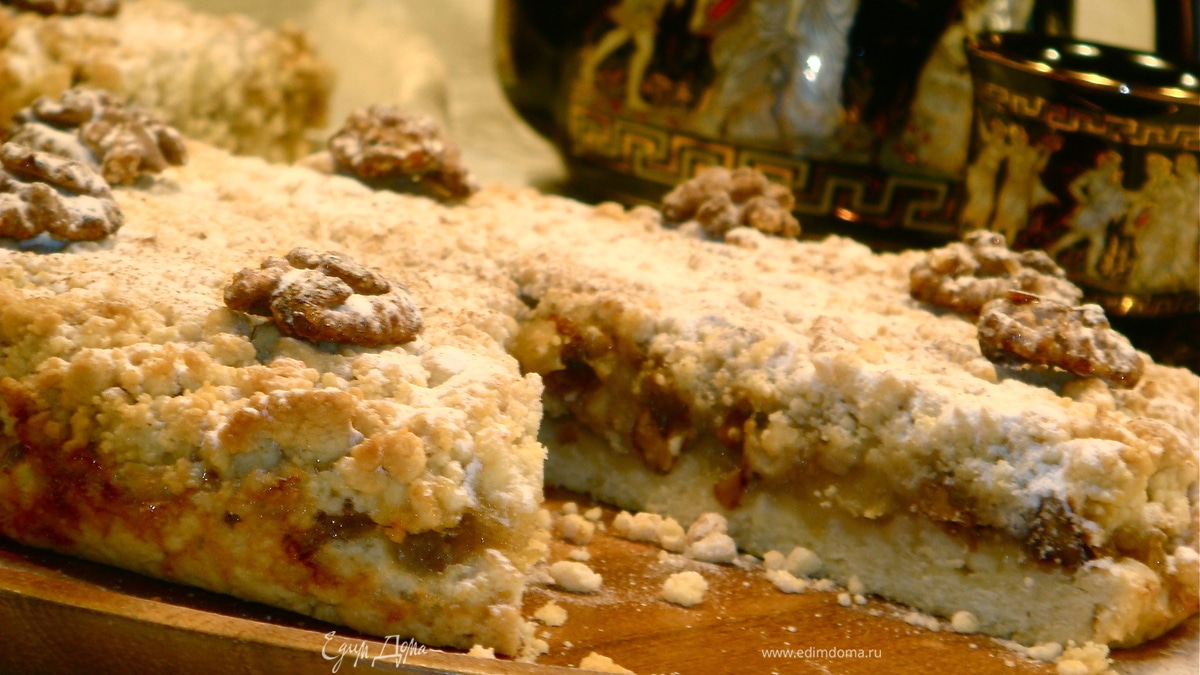 Критский яблочный пирог.