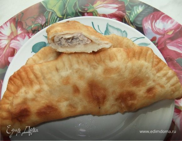 Чебуреки сочные Чебуреки сочные