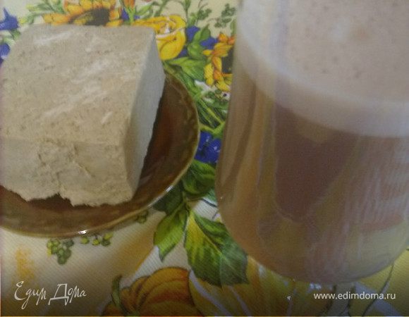 Кофе выходного дня) Кофе выходного дня)