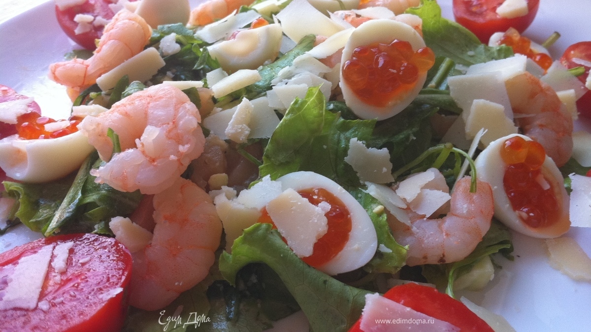 Салат "Буржуй"