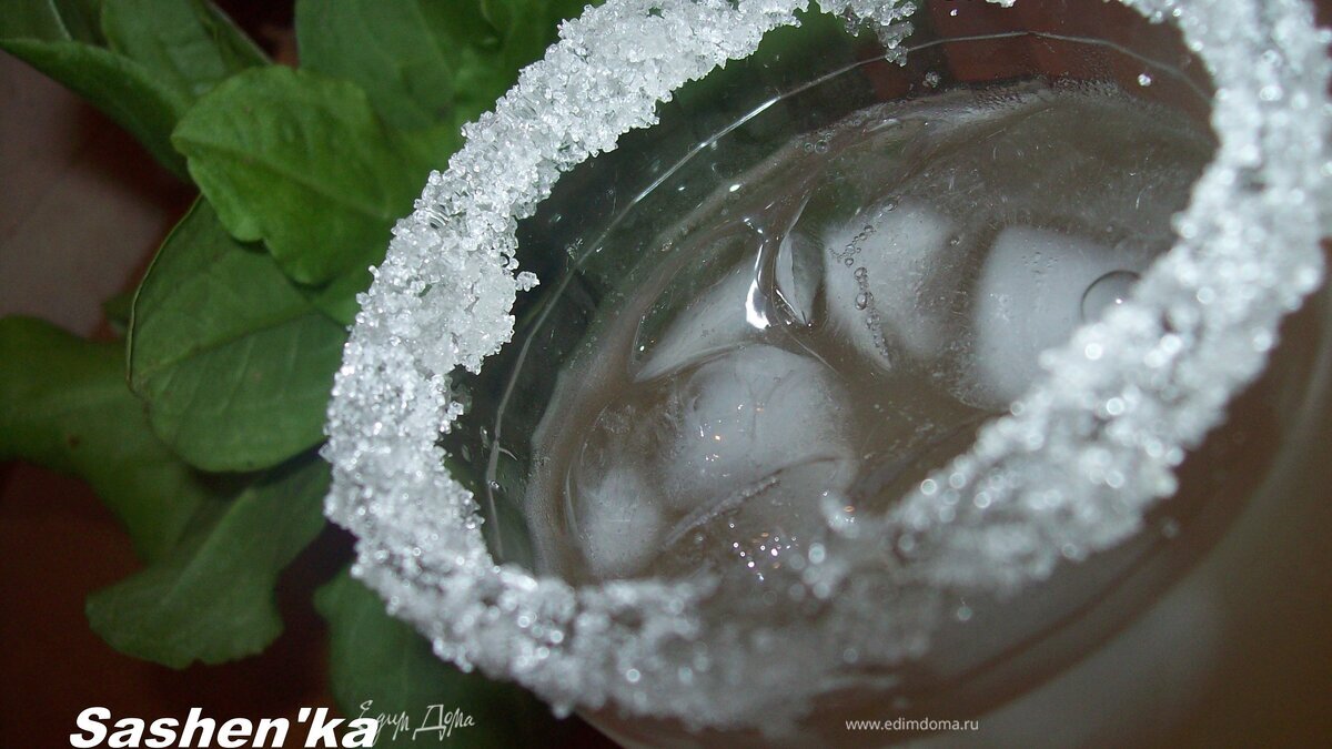 Напиток "Кисленький"