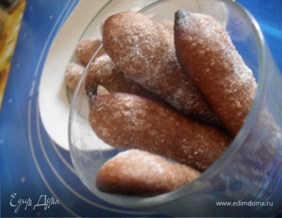 Шоколадные савоярди.