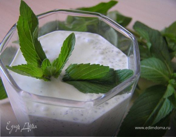 Мятный йогурт