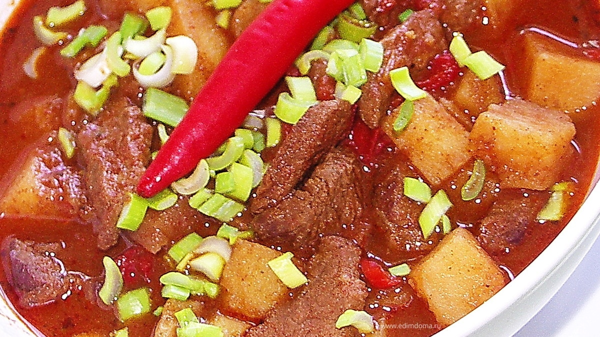 Венгерский гуляш