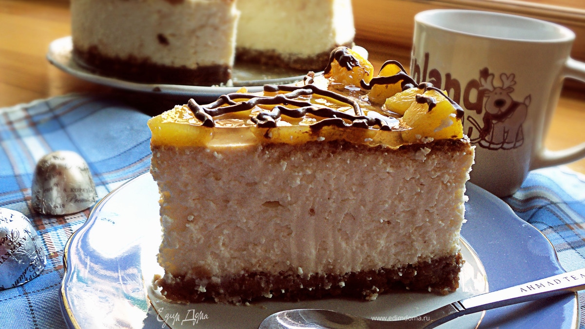 Чизкейк "Нью Йорк" (Cheesecake "New York" )