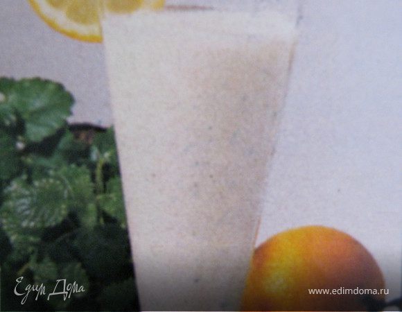 Мятный напиток.