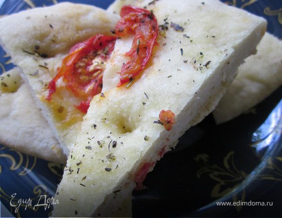 Фокачча с томатами (меню итальянского обеда № 1) Фокачча с томатами (меню итальянского обеда № 1)