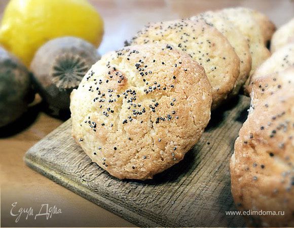 Лимонное печенье