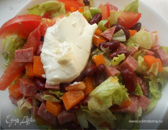 Салат "Фасоль &amp; копчености":)