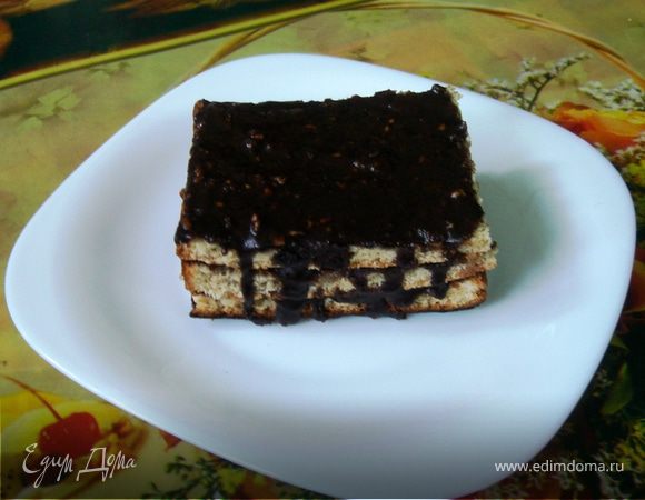 ВКУСНЯШЕЧКА домашняя ;-)) ВКУСНЯШЕЧКА домашняя ;-))