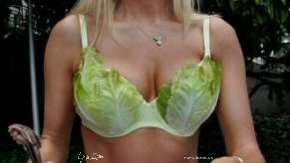 Веселый салатик