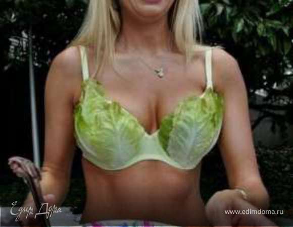 Веселый салатик Веселый салатик