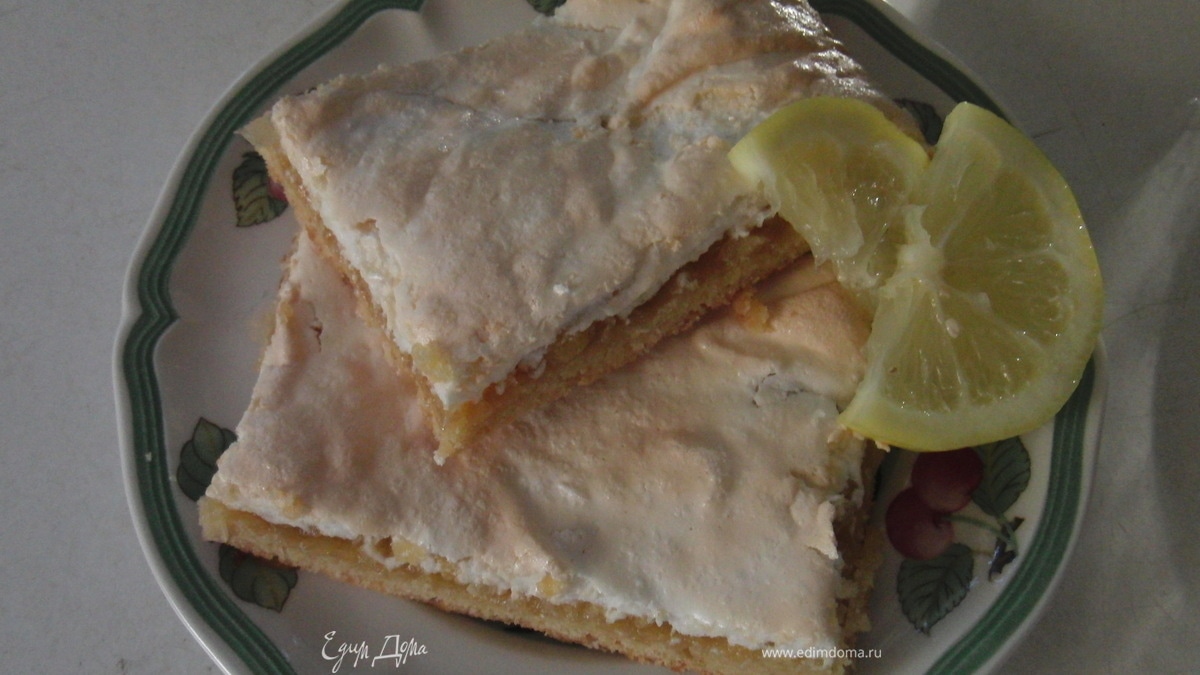 Лимонный пирог под"покрывалом"из безе.