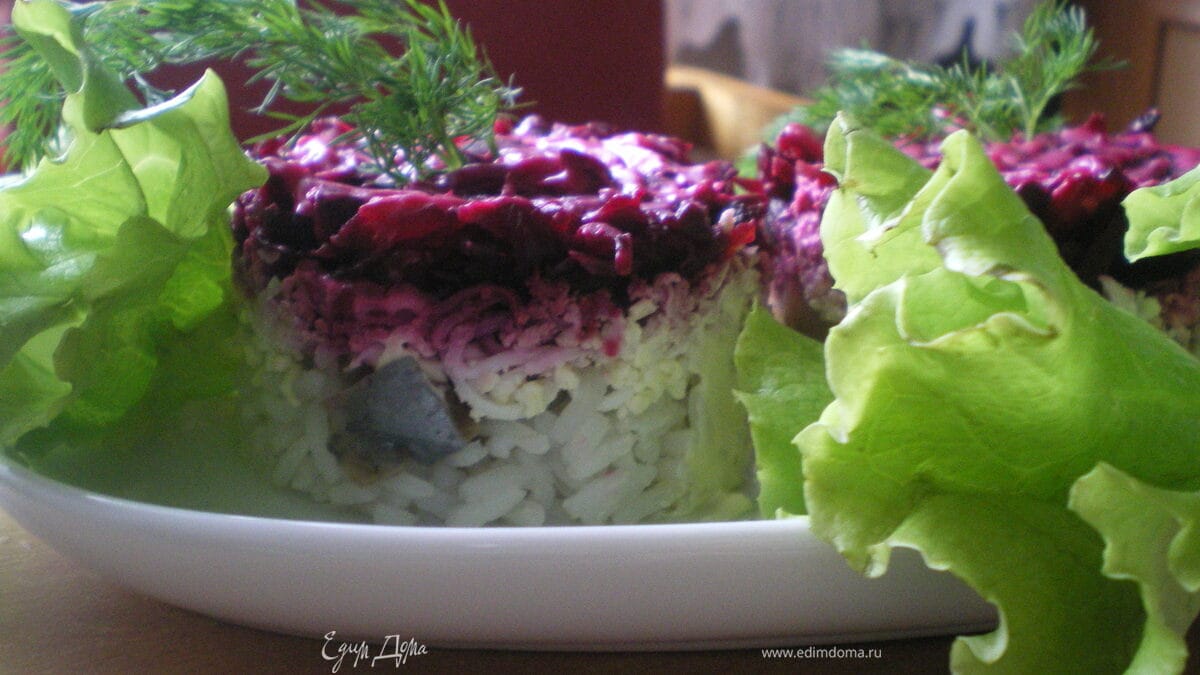 Слоёный салат с селёдочкой.