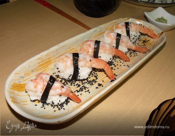 Суши с креветками Суши с креветками