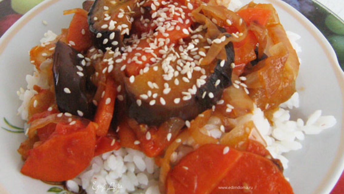 Овощи с рисом в японском стиле