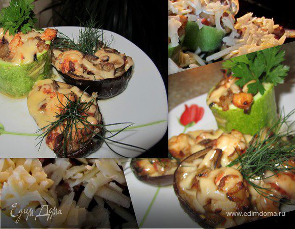 Фаршированые баклажаны "Лодочки". Фаршированые баклажаны "Лодочки".