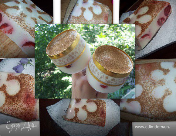 Panna cotta из моего детства