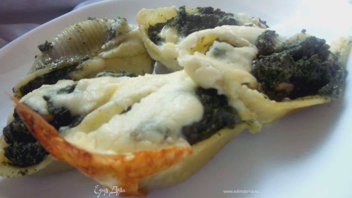 Паста "Ракушки" со шпинатом, рикоттой и кедровыми орешками