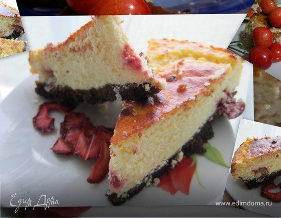 Чизкейк с заварным кремом.( или просто запеканка.)) Чизкейк с заварным кремом.( или просто запеканка.))