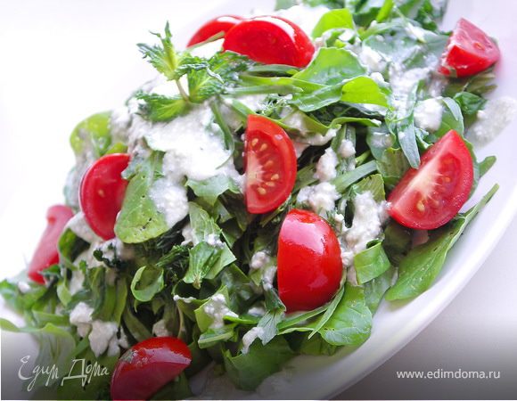 Салат с сырной заправкой