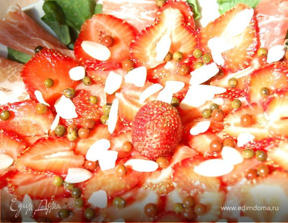 Карпаччо клубничное с панчеттой для ЮлиИ