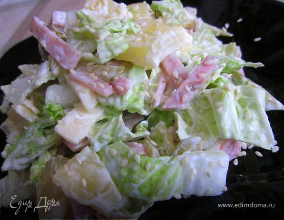 Наш любимый салатик