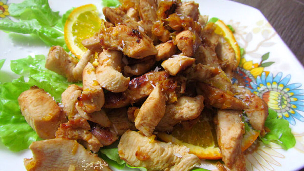 Куриное филе с апельсином, имбирем и кокосом