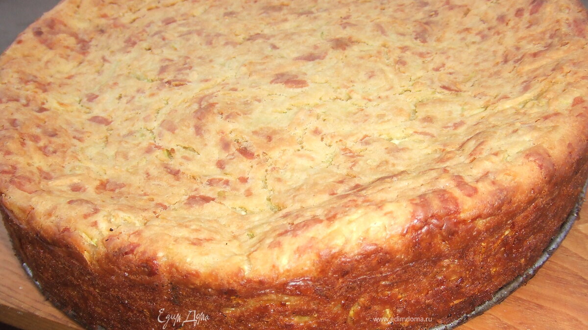 Кабачковый пирог