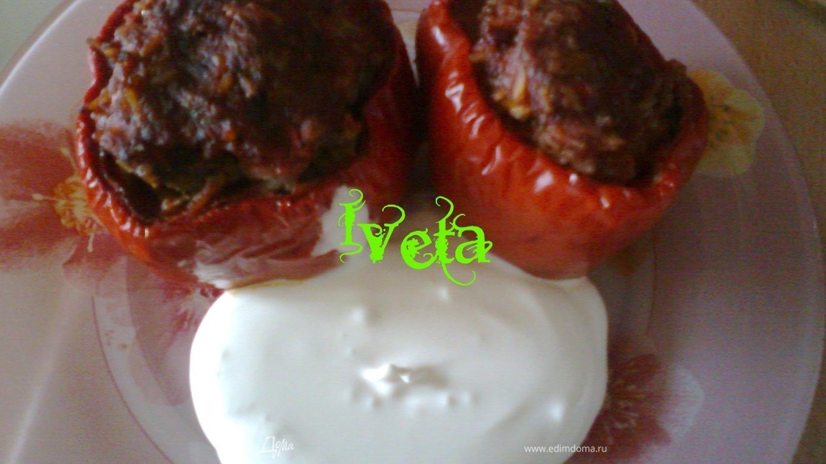 Фаршированный перец.
