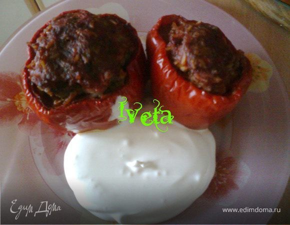 Фаршированный перец. Фаршированный перец.