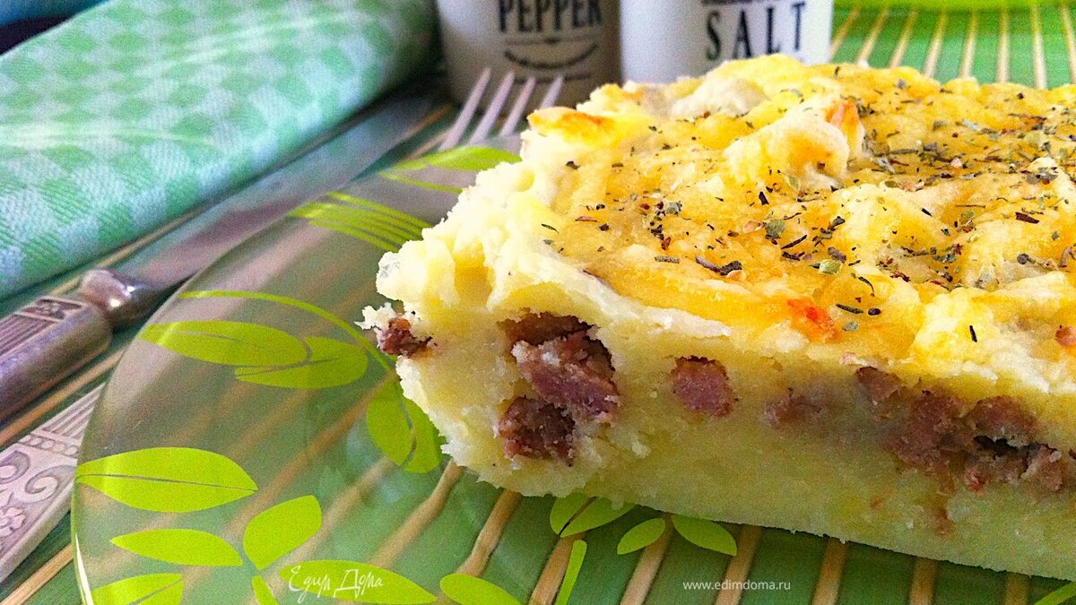 Meat casserole Parmante