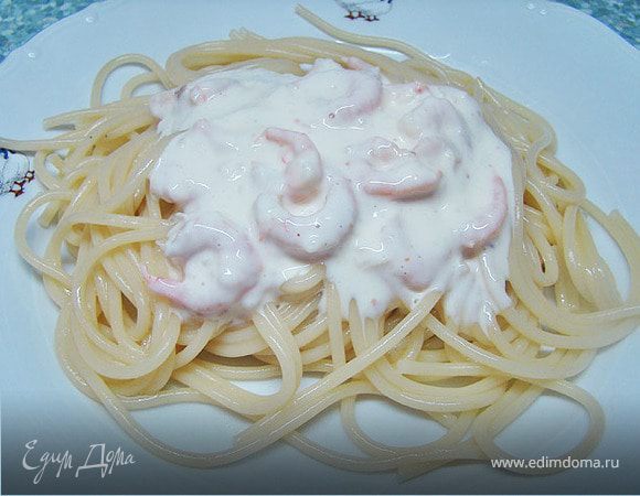 Спагетти с сырно-сливочным соусом и креветками 