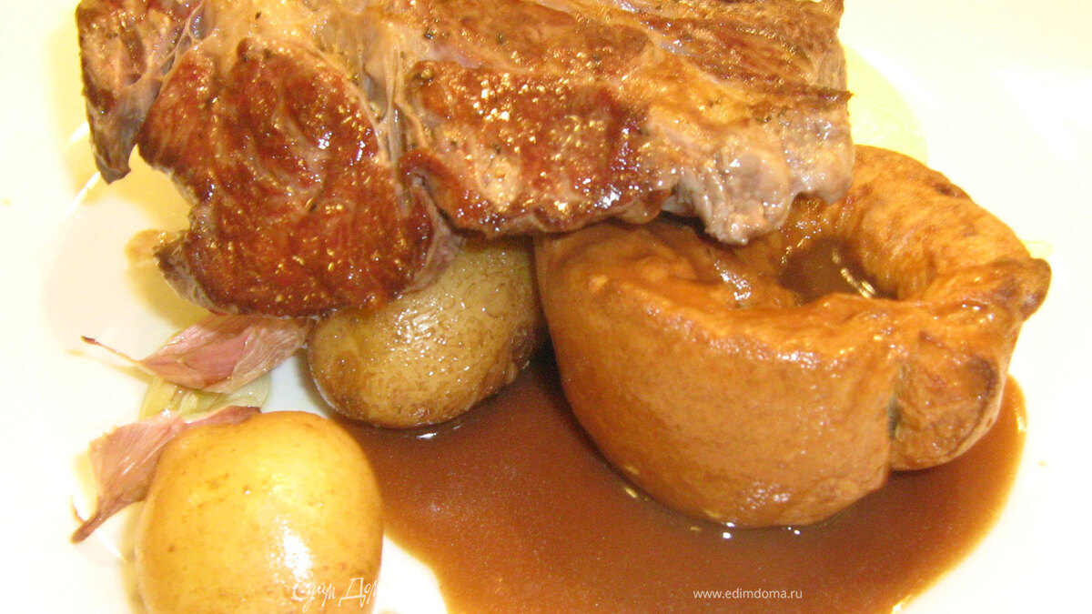 Пудинг, греви и стейк (или немного англии)