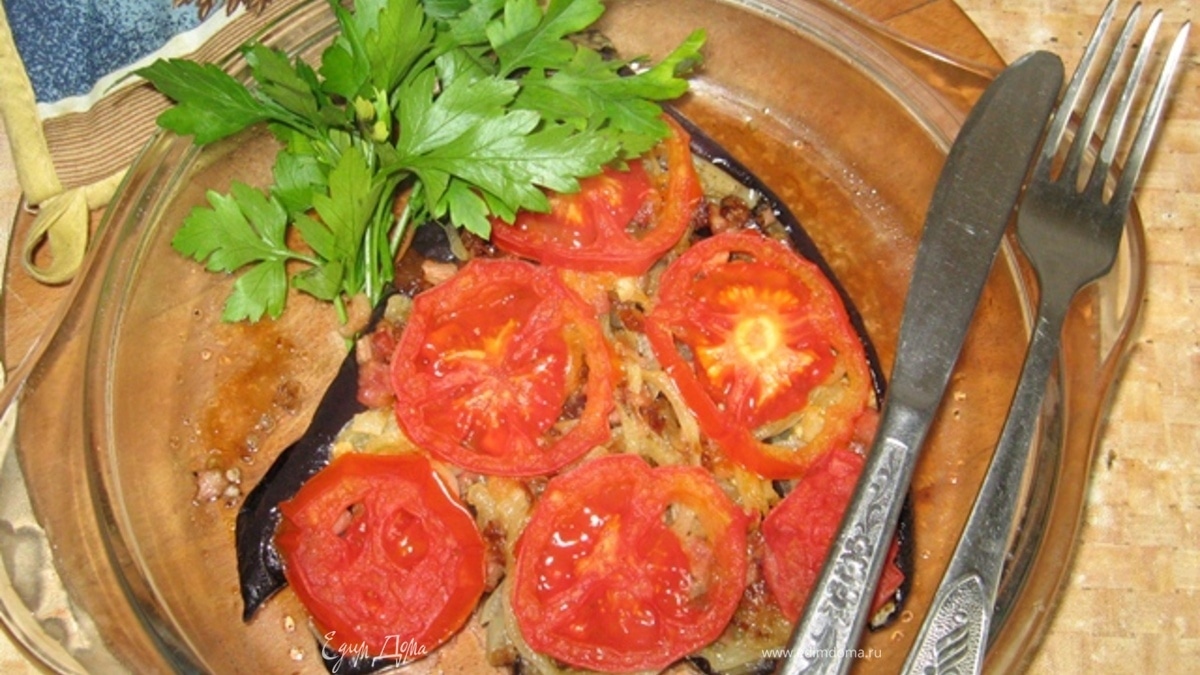 Веер из баклажан