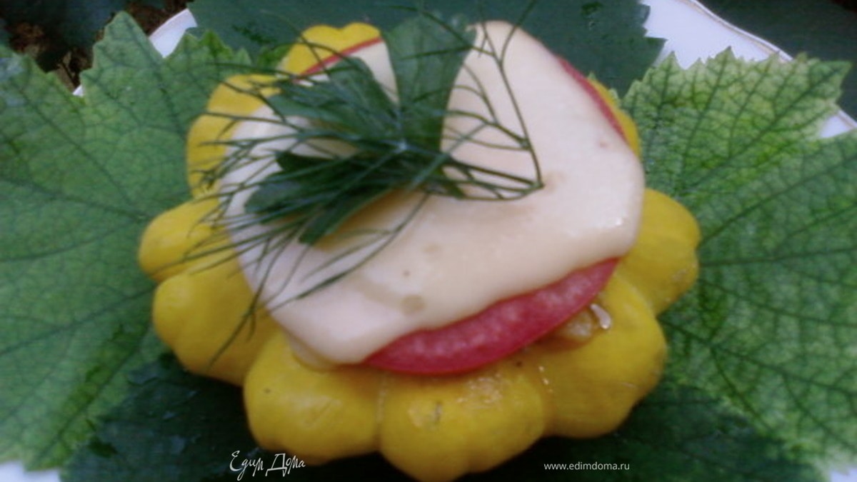 Патиссоны с мясной начинкой.