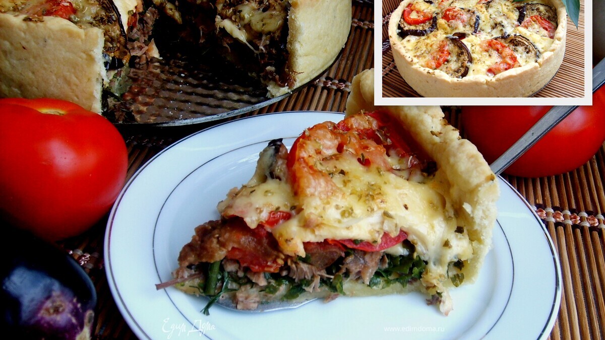 Киш с баклажанами