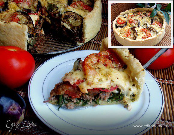 Киш с баклажанами