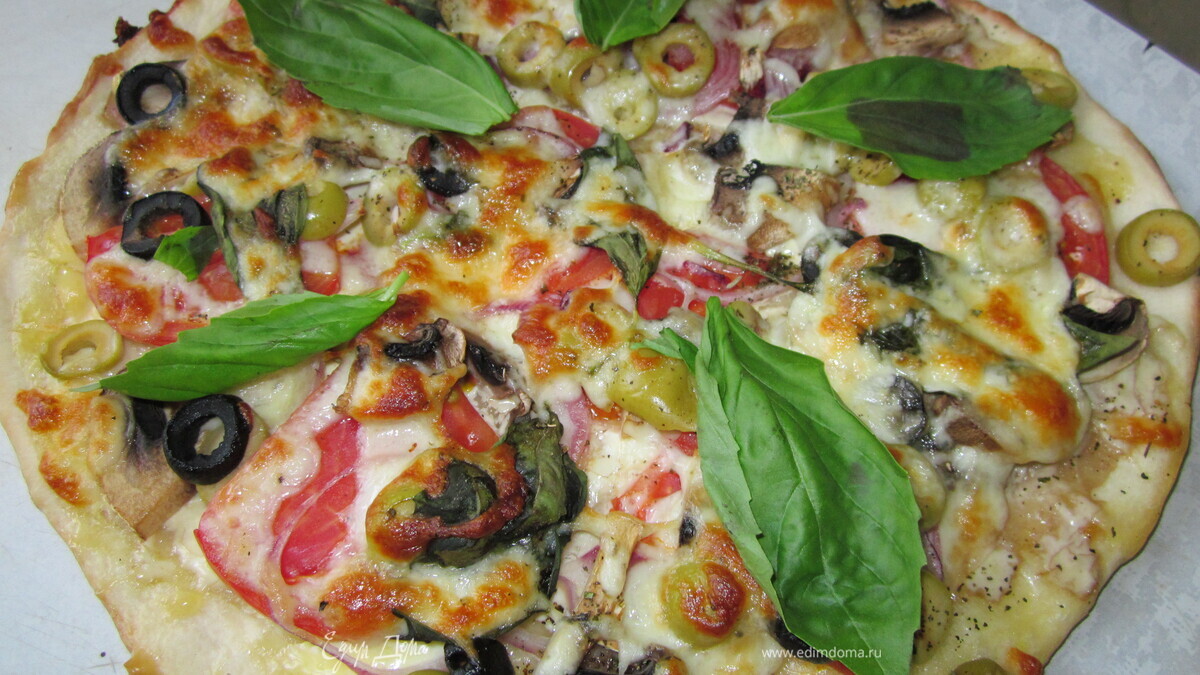Пицца вегетарианская