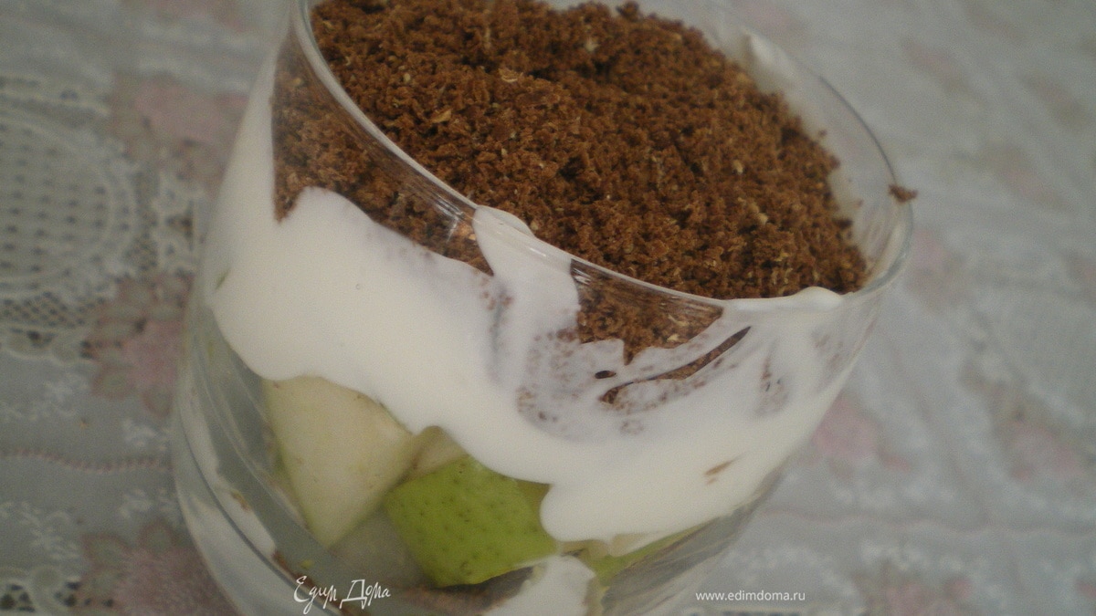 Десерт "Наслаждение".