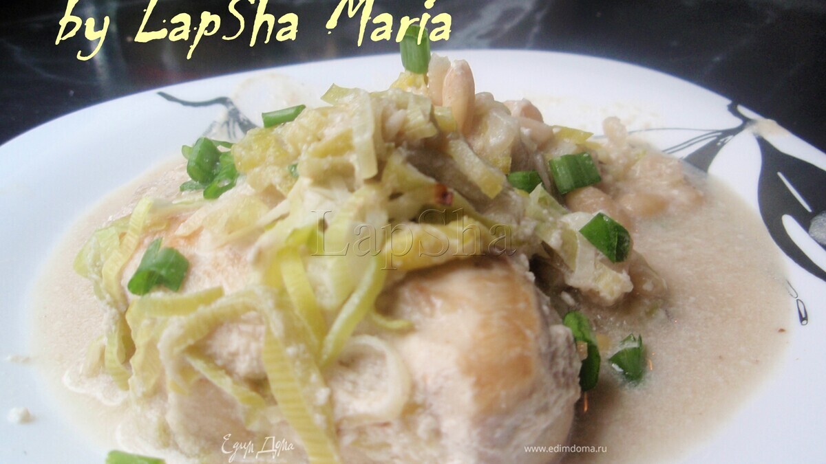 Куриное филе запеченное с белой фасолью и луком-порей