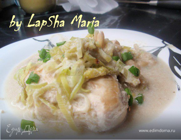 Куриное филе запеченное с белой фасолью и луком-порей Куриное филе запеченное с белой фасолью и луком-порей