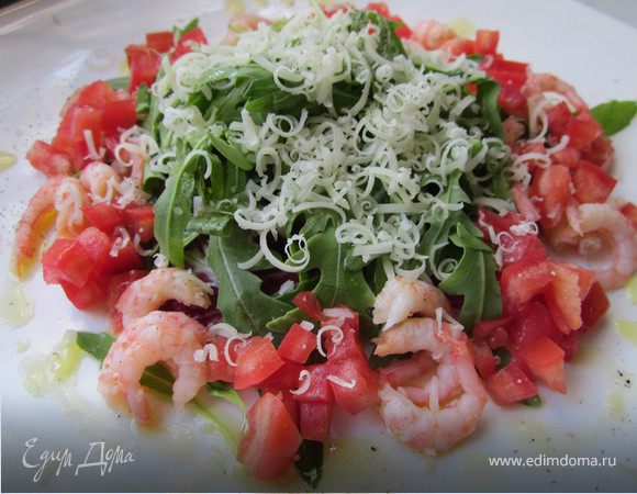 Салат с руколой и креветками (обед в итальянском стиле № 2) Салат с руколой и креветками (обед в итальянском стиле № 2)