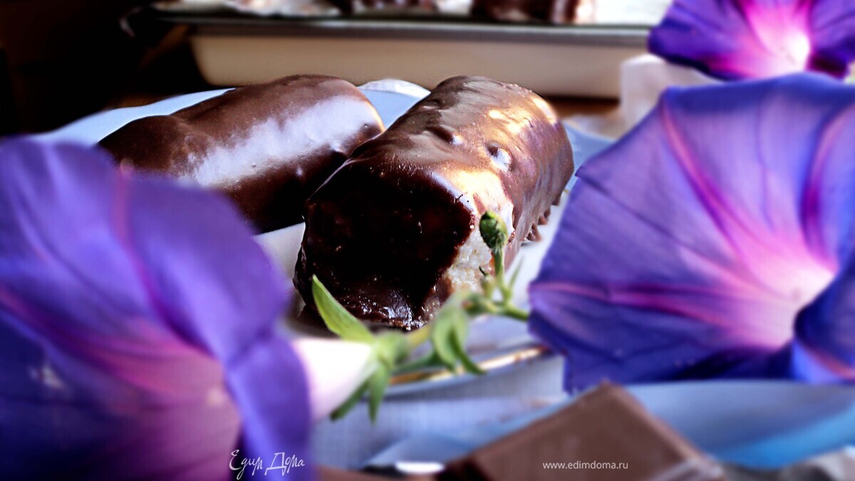 Кокосовые сырки в шоколаде (Home-made)