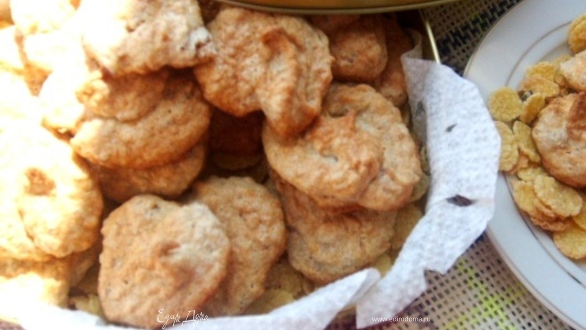 Печенье с кукурузными хлопьями