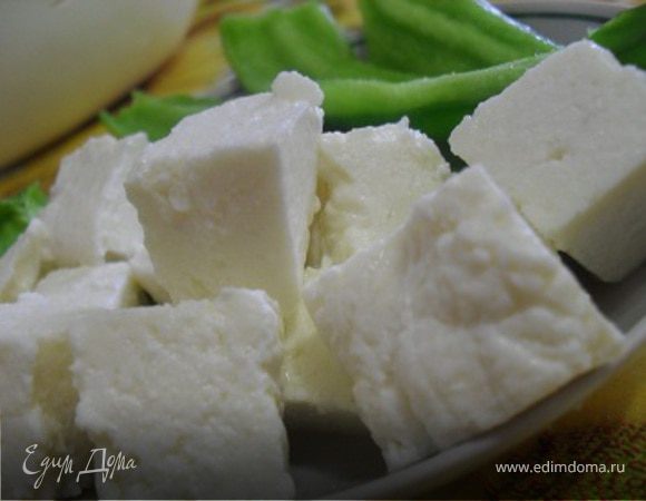 Домашняя брынза.