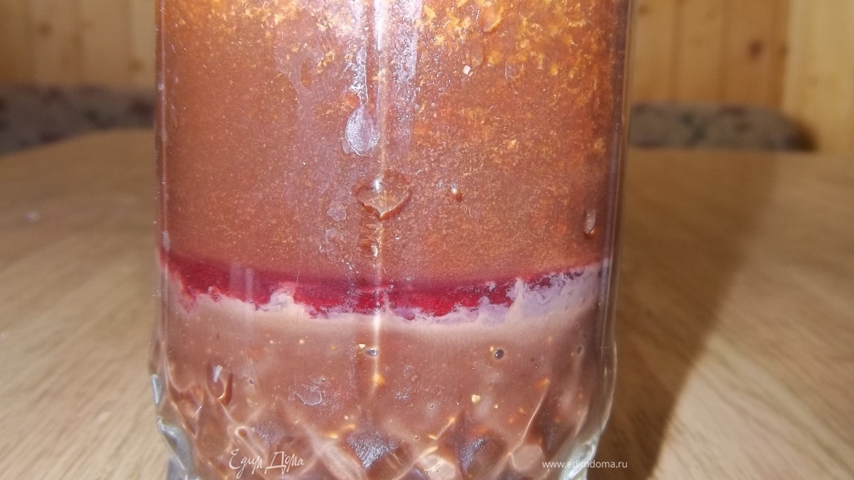 Коктейль "ШокоБум"